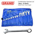 Combination Spanner Set - 14 Pcs - 8-24mm - Raised Panel - Grand. 