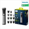 Philips Multigroom MG7715/65 (series 7000). 