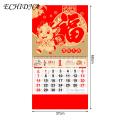 Traditional Chinese Calendar 2024 2024 Year of the Dragon Wall Calendar Lunar Gregorian Tearable Chinese New Year Hanging Calendar for Home Office. 