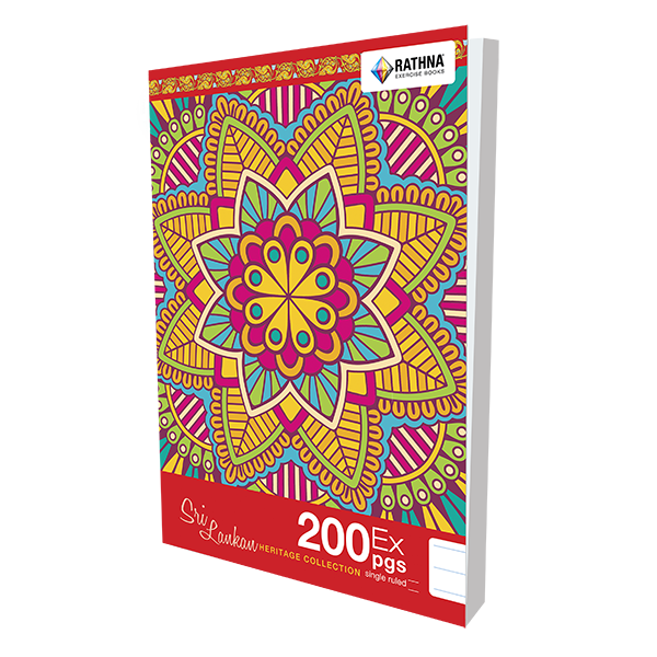 Rathna EX 200 Pages 10 Books