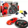 Remote Control Sport Racing Car 1:18 Scale - Speed King. 