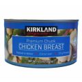 Kirkland Chunk Chicken Breast 354g. 