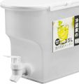 3.5L Cold Kettle Refrigerator With Faucet Lemonade Bottle Drinkware Kettle Pot Beverage Dispenser Home Cool Water Jug Bucket. 