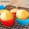 Premium Silicone Cupcake Liners, Heat Resistant, Reusable. 