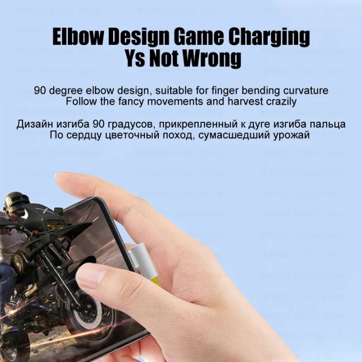 NEW%20Original%20120W%206A%20USB%20Super%20Fast%20Charger%20For%20Xiaomi%20Mi%2012%2011%20Type%20C%20Cable%2090%20Degree%20For%20POCO%20X5%20Pro%20Redmi%20Note%208%209%2010%2011%20Charging%20-%20Image%206