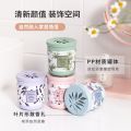 MINISO Aromatherapy Air Fresh Household Fragrance Solid Balm Fragrance Bedroom Lasting Toilet Deodorant. 