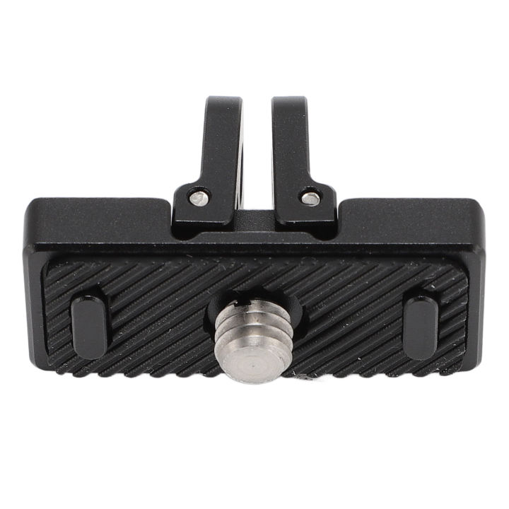 Quick%20Release%20Mount%20Adapter%20Base%20Non%20Slip%202%20in%201%20Rustproof%20Magnetic%20Foldable%20Reduce%20Vibration%20Camera%20Quick%20Adapter%20Base%20with%20Soft%20Silicone%20Gasket%20for%20Daily%20Use%20-%20Image%205