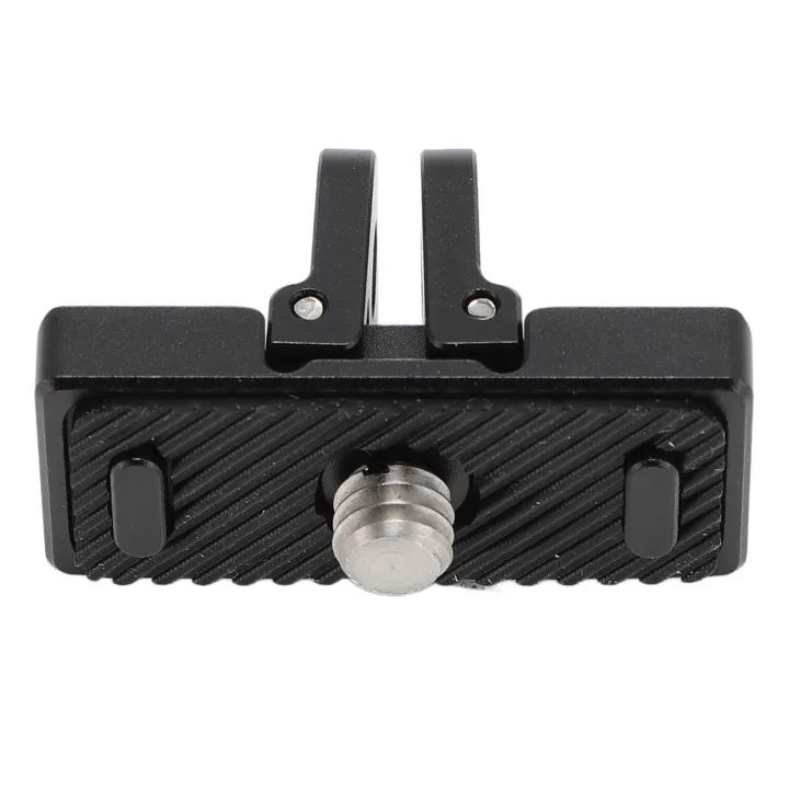 Quick%20Release%20Mount%20Adapter%20Base%20Non%20Slip%202%20in%201%20Rustproof%20Magnetic%20Foldable%20Reduce%20Vibration%20Camera%20Quick%20Adapter%20Base%20with%20Soft%20Silicone%20Gasket%20for%20Daily%20Use%20-%20Image%205