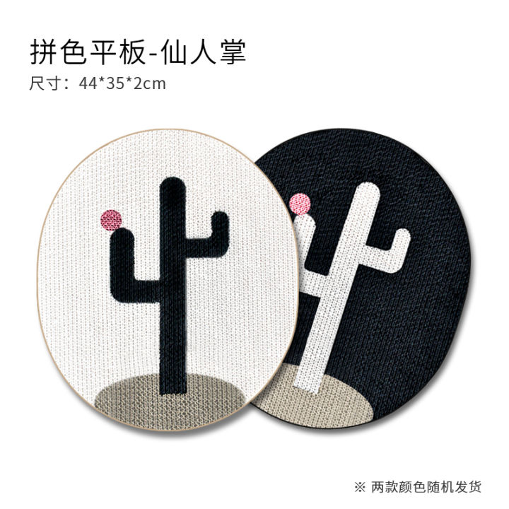 Deku%20Cat%20Scratch%20Board%20Nest%20Vertical%20Scratching%20Board%20Hanging%20Wall%20Sticker%20Anti-Scratch%20Anti-Chip%20Integrated%20Claw-like%20Plate%20Wear-Resistant%20Pet%20Toy%20-%20Image%206
