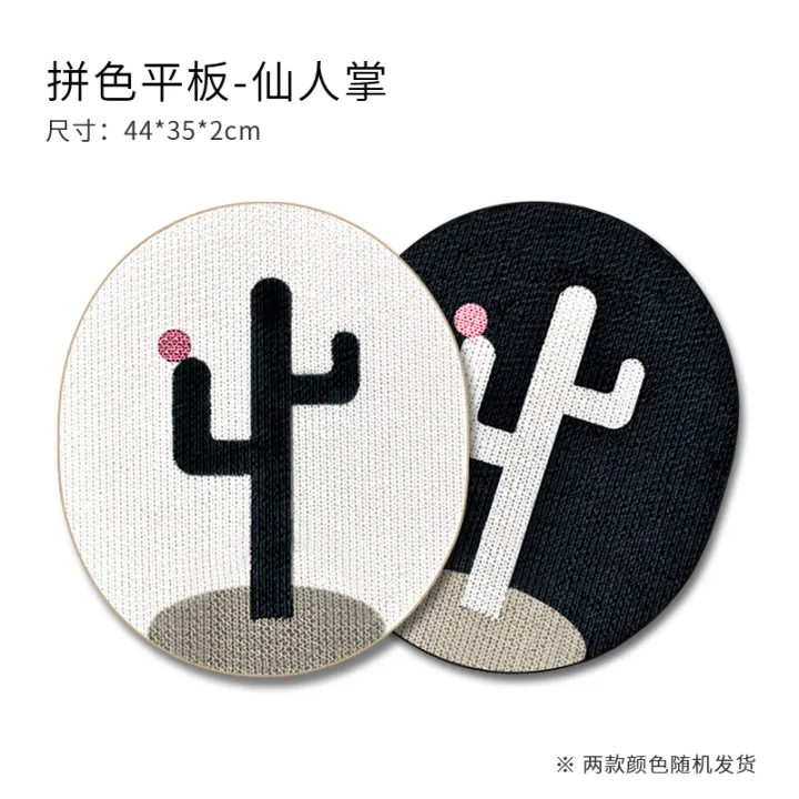 Deku%20Cat%20Scratch%20Board%20Nest%20Vertical%20Scratching%20Board%20Hanging%20Wall%20Sticker%20Anti-Scratch%20Anti-Chip%20Integrated%20Claw-like%20Plate%20Wear-Resistant%20Pet%20Toy%20-%20Image%206