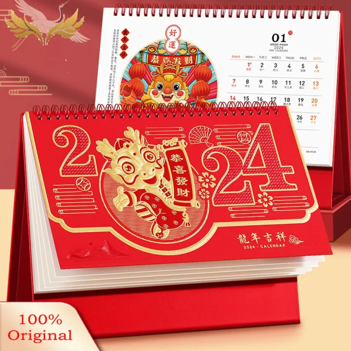 SuperRide 2024 Desk Calendar 2024 Vibrant Color Chinese New Year Desktop Calendar Monthly Planner Gift for Southeast Asian Buyers Calendar Gift