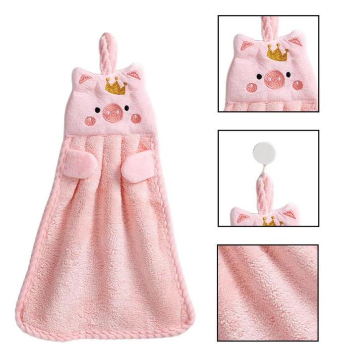 Hanging%20Kitchen%20Towels%20Cute%20Piggy%20Quick%20Drying%20Bathroom%20Hand%20Towels%20Hand%20Towels%20With%20Hanging%20Absorbent%20Coral%20Fleece%20Soft%20Thick%20-%20Image%203