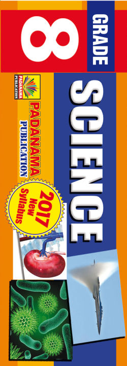 Grade 8 SCIENCE  English medium new syllabus padanama Short note