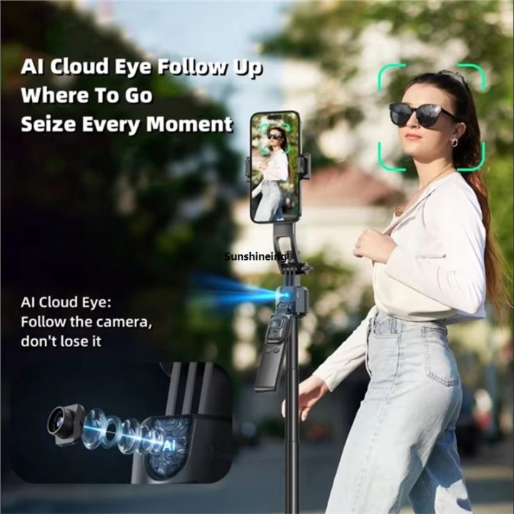 Door Phone Holder Without Tripod Bluetooth Quick Rotation AI Tracking C17 Unipod 360° Auto Line Selfie Stick