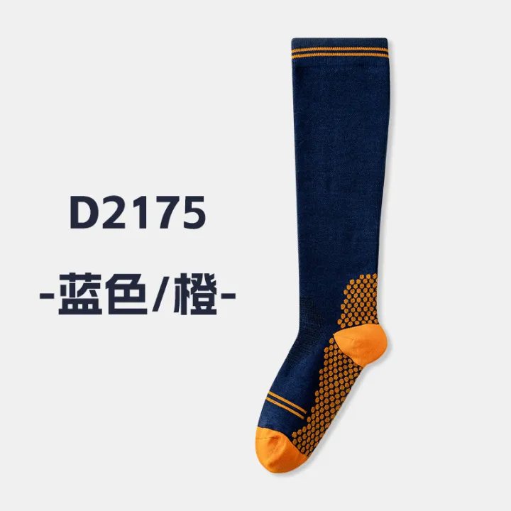 compression%20socks%20Athletic%20muscle%20compression%20socks,%20jump%20rope,%20fitness,%20leg%20slimming,%20sports,%20running,%20compression%20socks,%20four%20seasons,%20yoga,%20women's%20calf%20socksFirst%20Aid%20Kits%20-%20Image%207