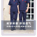 Summer Half-Sleeve Labor Suit Men's and Women's Short-Sleeved Wear-Resistant Factory Labor Protection Clothing Top Auto Repair Tooling Thin Custom. 