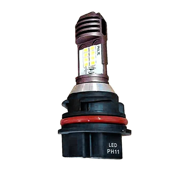 Motorcycle%20Led%20White%20Head%20Light%20For%20Honda%20DIO%20Z4%2054/55/56/57/61/62/63%20Headlight%20Bulb%20Led%20Headlight%20Lamp%20PH11%20-%20Image%207