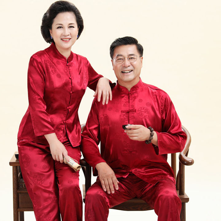 Summer%20Ice%20Silk%20Couple%20Long-Sleeve%20Suit%20Middle-Aged%20and%20Elderly%20Tang%20Suit%20Mom%20and%20Dad%20Festive%20Birthday%20Clothes%20Style%20Unisex%20Wear%20-%20Image%208
