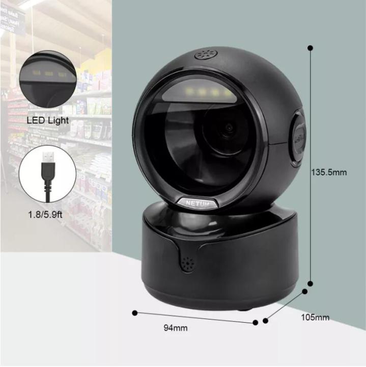 2D%20Desktop%20Barcode%20Scanner%20USB%20Wired%20Barcode%20Reader%20for%20POS%20-%20Image%202