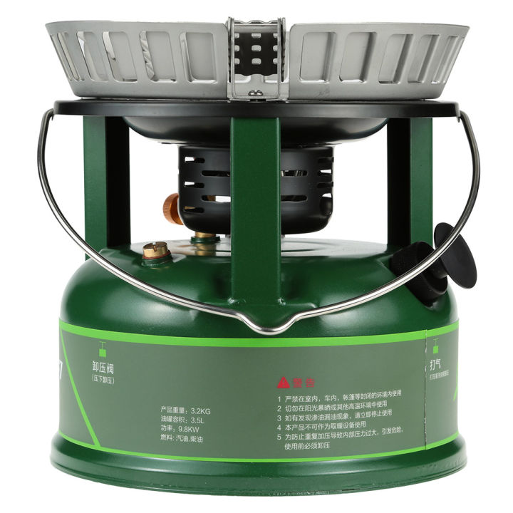 BRS%20Super%20powerful%20Outdoor%20Compact%20Oil%20Stove%20Cooking%20Stove%20Utensil%20Cookware%20Oil-burning%20Boiler%20for%20Picnic%205-30%20Persons%20Driving%20Tour%20BRS%20Gasoline%20Diesel%20-%20Image%209
