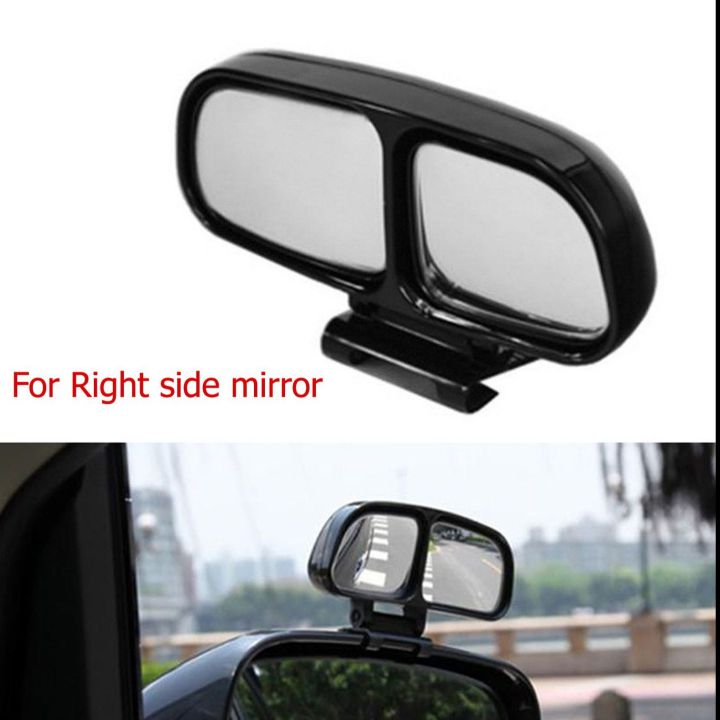 1Pc Blind Spot Wide Angle Side Square Support Mirror - For Right Side