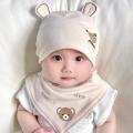 Caps Kids Baby hats spring and autumn new male and female babies 0-3-6-9-12 months pullover hat baby soft tire cap. 