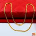 Gold Plated Chain /Necklace /Gold mala/Gold Chain 18/24 Inch. 