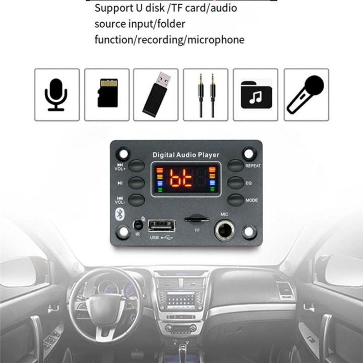 (GGBR)%2012V%20MP3%20Player%20Decoder%20Board%20Bluetooth%205.0%20Car%20FM%20Radio%20Module%20TF%20USB%206.5mm%20WMA%20Player%20Decoder%20-%20Image%203