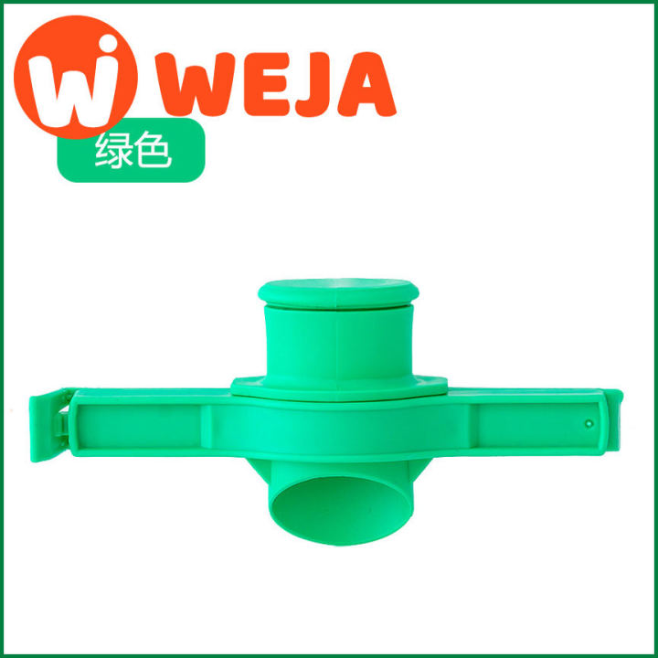 〠WEJA】Sealing clip discharge mouth sealing clip snack clip ...
