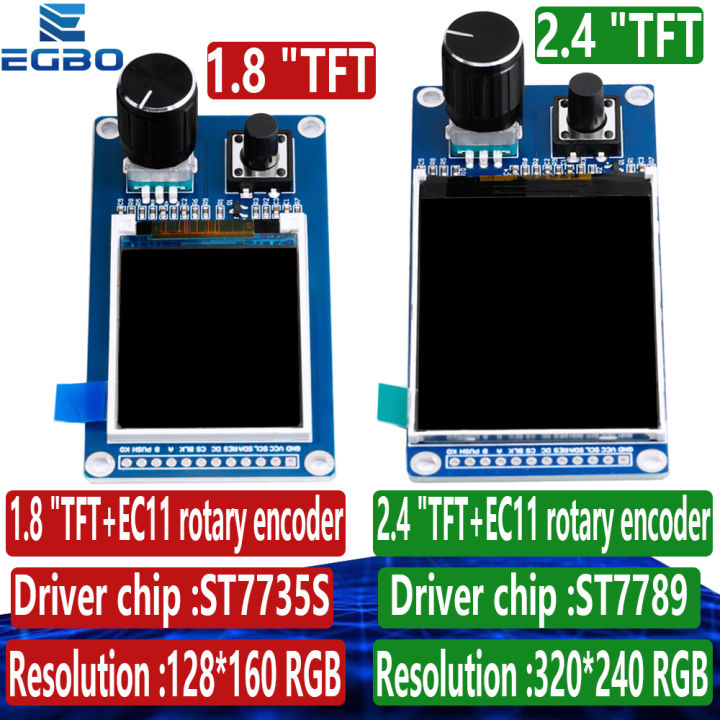 1.8 inch/2.4 inch TFT display screen with EC11 rotary encoder combination module SPI interface LCD display screen for arduino