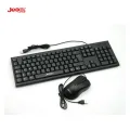 Jedel G17 Keyboard & Mouse Combo. 