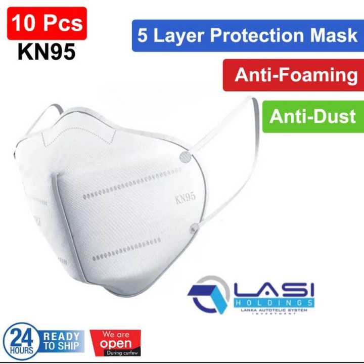 KN95 5 layers Face Mask ISO Certified  Face Mask Disposable Masks.