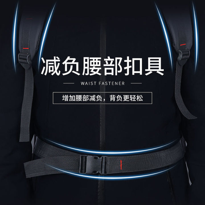 Large%20Capacity%20Backpack%20Waterproof%20Outdoor%20Mountaineering%20Bag55LMen%20and%20Women%20on%20Foot%20Travel%20Backpack65LWorking%20Luggage%20Bag%20-%20Image%205