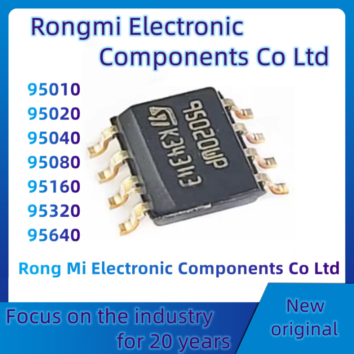 10pcs/lot 2023 Sop8 Ic Chips 95010 95020 95040 95080 95160 95320 95640 ...