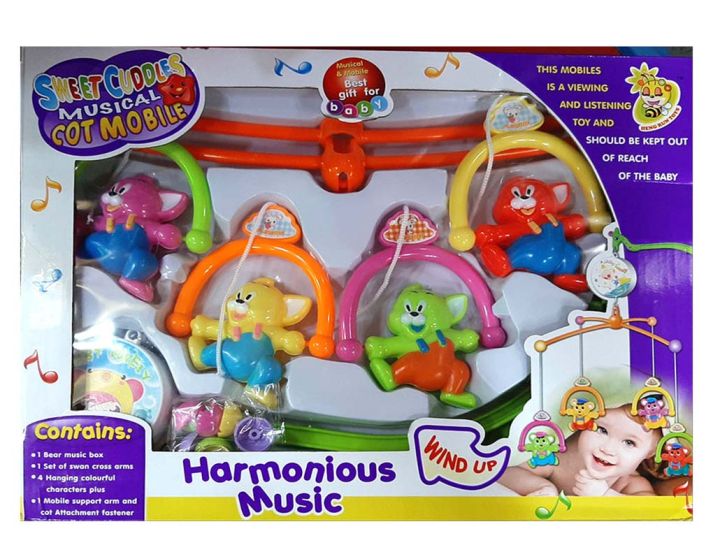 Baby musical cot mobile with hanging stand 5 piece toys finning Musical instruments