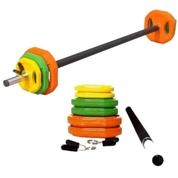 20 kg Body Pump-Studio Aerobic Barbell Weight Set