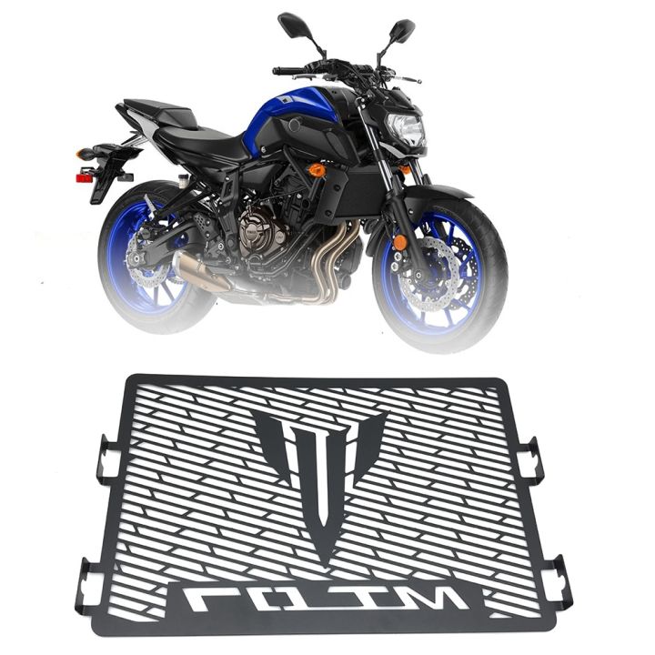 Kqueebee%20Motorcycle%20Radiator%20Guard%20Engine%20Cooler%20Grille%20Cover%20Protection%20for%20MT07%202013-2020%20-%20Image%205