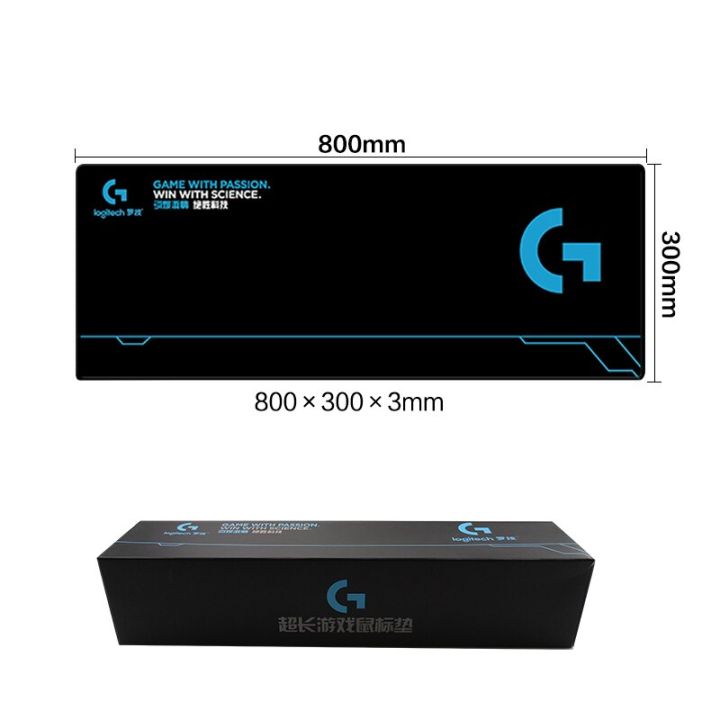 Logitech%20Mouse%20Pad%20Large%20Gaming%20(800mm*300mm*3mm)%20-%20Image%204