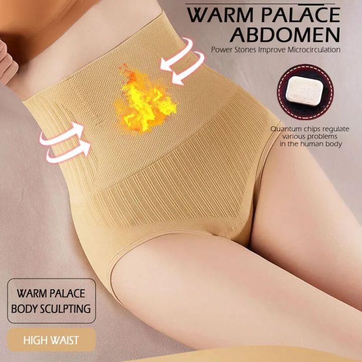 Women Tummy Control Panties Shapewear Shorts High Stretch Seamless Slimming Waist Trainer Body Shaper Girdle Panty