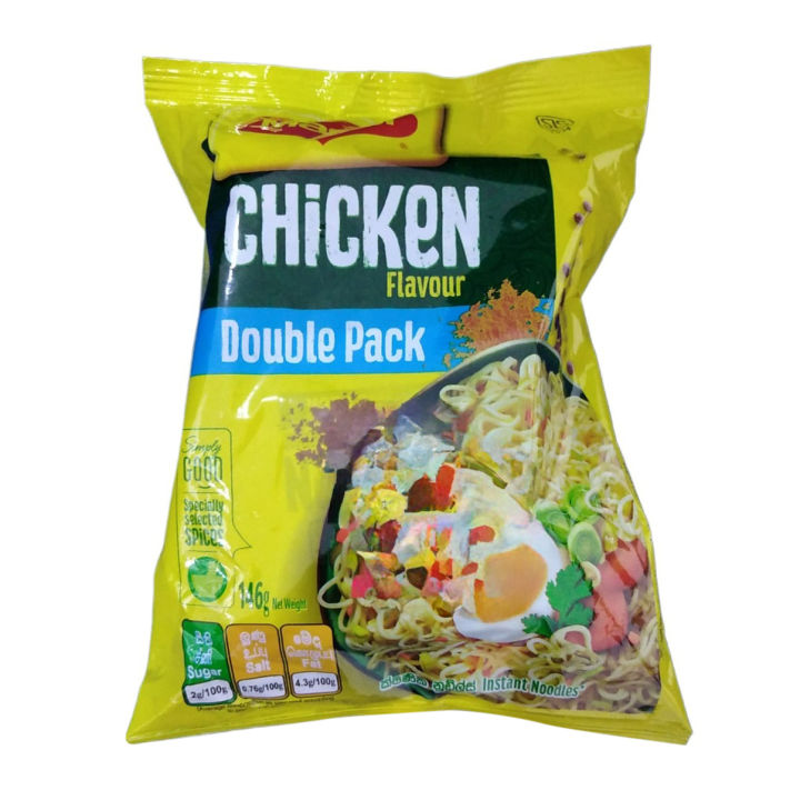 MAGGI Chicken Double Pack Noodles 146g