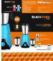 Black Ford Mixer Grinder-MG90. 