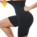 Seamless Shaping Underwear High-elastic Tummy Control Lifter Shaping Pants for Women Seamless Design Body Shaper. 