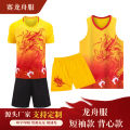 Soccer Uniform Vest Basketball Wear Short Sleeve Quick-Drying Dragon Boat Racing Dragon Boat Uniform Dragon Boat Festival Suit Dragon Boat Dragon Pattern Printing. 