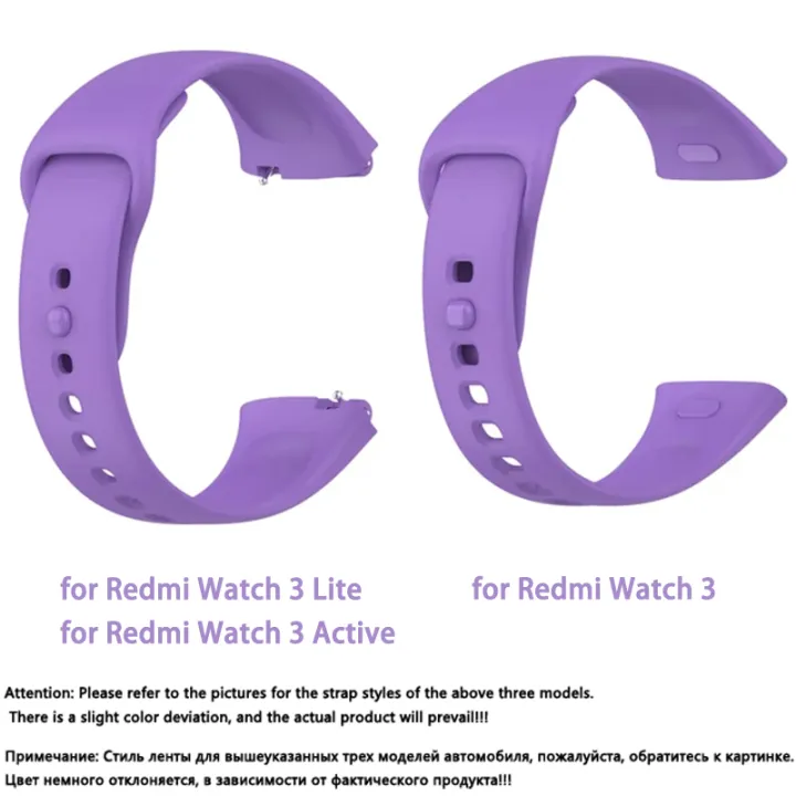 Replacement%20Straps%20For%20Redmi%20Watch%202%203%20Lite%20Active%20Soft%20Silicone%20Strap%20For%20Xiaomi%20Mi%20Watch%20Lite%20Accessories%20Men%20Women%20Universal%20-%20Image%202