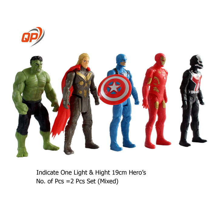 Avenger Toy Set -2 PCs