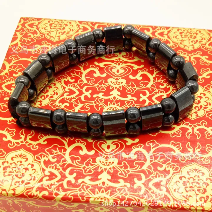 【Hot Picks】Natural Brazilian Magnet Magnetic Therapy Bracelet Men's and ...