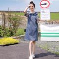 Summer Dress Fat People a Line Skirt a Set of Straight Dress Thin Small Summer Jeans for Women New. 