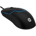 HP M100 Wired Optical USB Gaming Mouse – 1600DPI Lightweight & Responsive. 