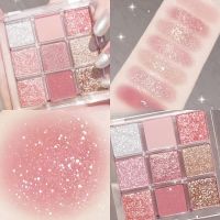 K'APEINE 9-Color Starry Sky Eyeshadow Palette – Matte, Shimmer & Glitter