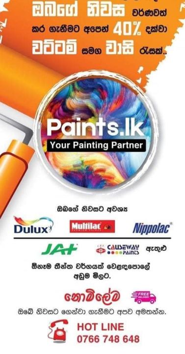 Sayerlack%20%E2%80%93%20JAT%20Water%20Base%20Exterior%20Topcoat%2030%25%20Gloss%20-%20Image%206